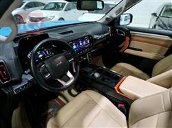 هافال دارجو